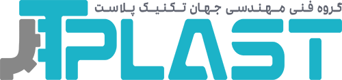 جهان تکنیک پلاست